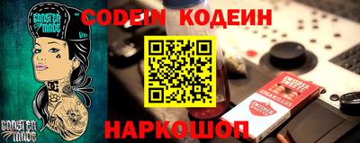 дурь Канаш