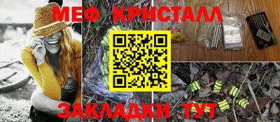 дурь Канаш