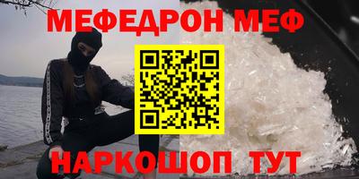 дурь Канаш