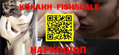 дурь Канаш