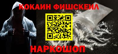 стафф Камышлов