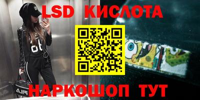 дурь Канаш
