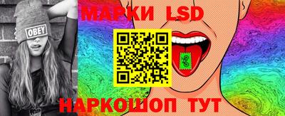 герыч Кимры
