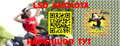mdpv Кингисепп