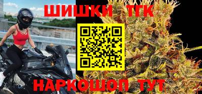 герыч Кимры