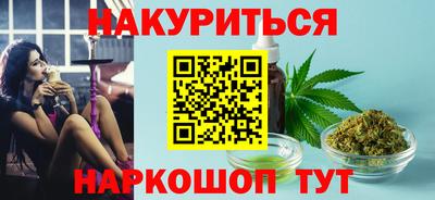 дурь Канаш