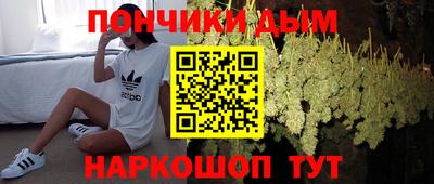 тгк Кинель