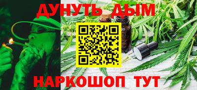гидра Кандалакша