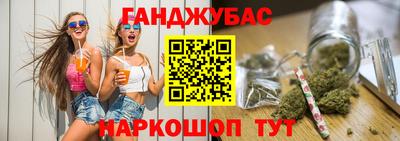 дурь Канаш