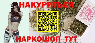 mdpv Кингисепп