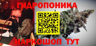 тгк Кинель