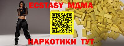 дурь Канаш
