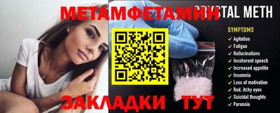 дурь Канаш