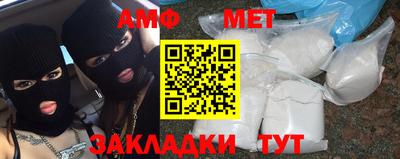 дурь Канаш