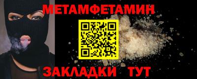 дурь Канаш