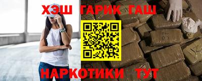 тгк Кинель