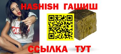 стафф Камышлов