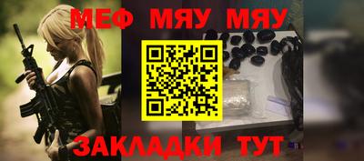 mdpv Кингисепп