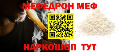 гидра Кандалакша